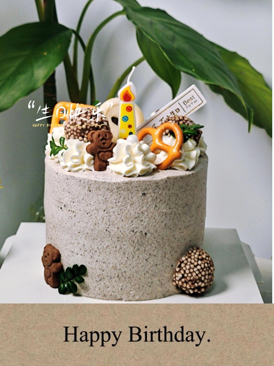 生日蛋糕