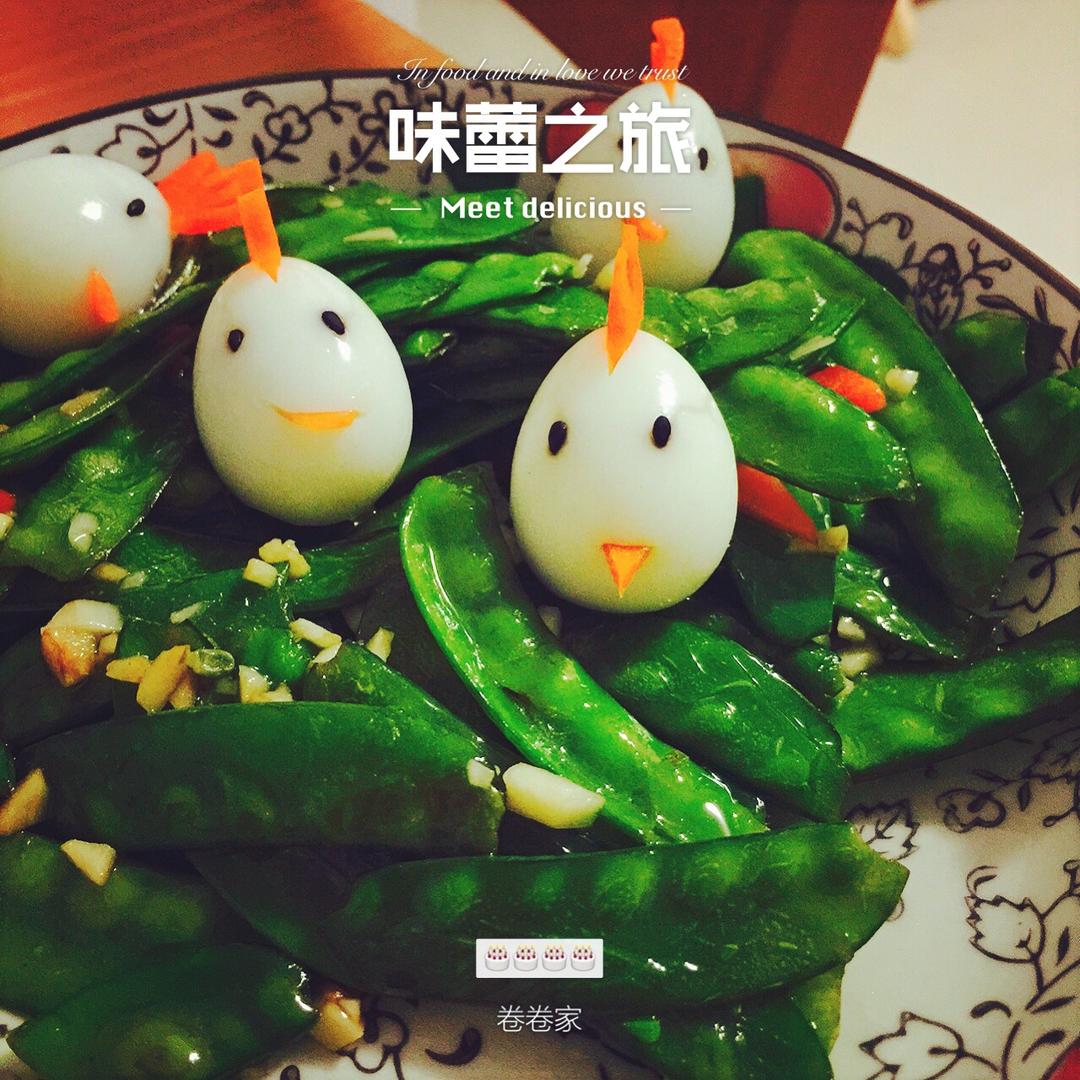 开心鹌鹑蛋小鸡