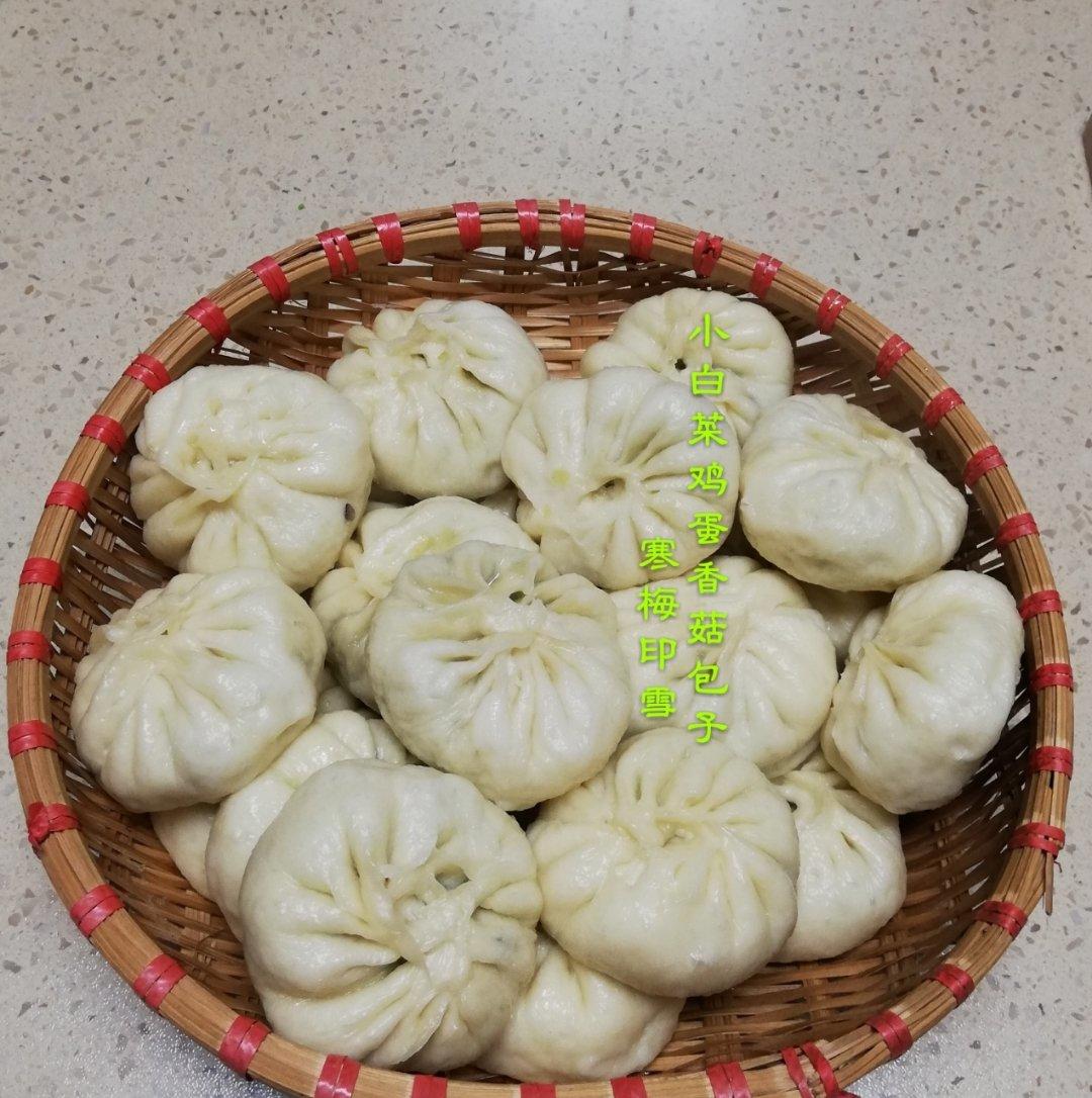 虾皮小白菜素包子
