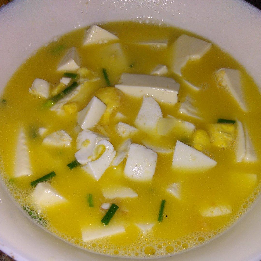 咸蛋烧豆腐～～孩子爱吃的下饭菜！