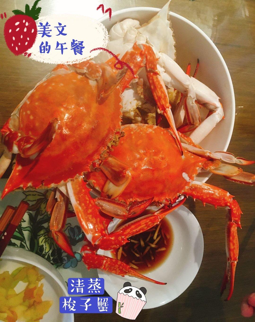 中三大小朋友美食贴