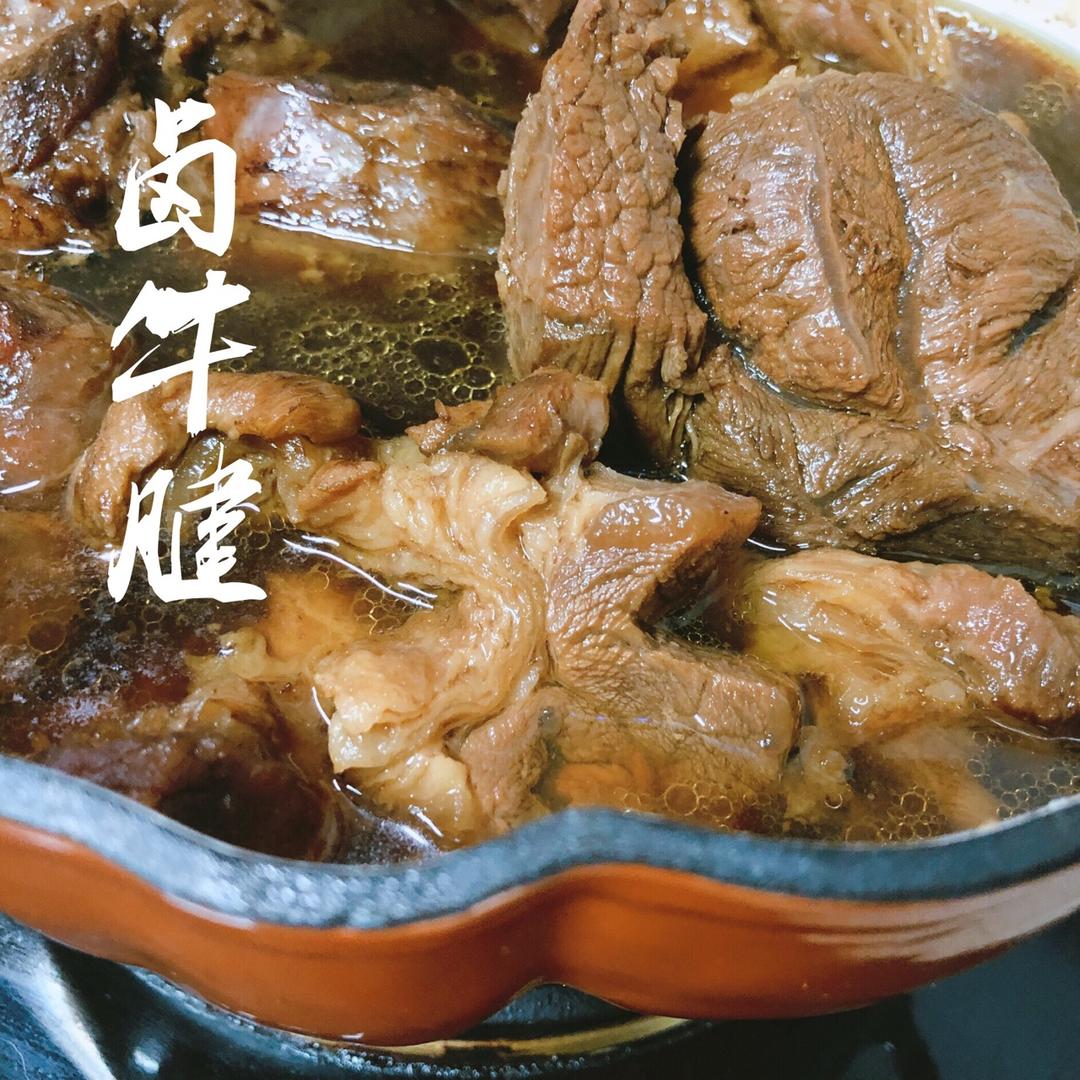 开一锅传家老卤（开卤、养护及传家大法）