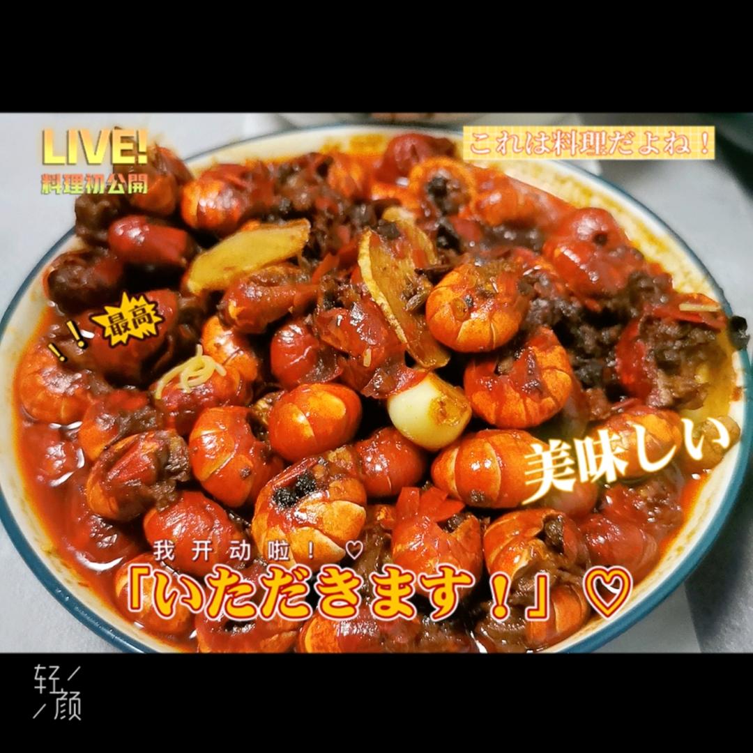 家乐麻辣小龙虾之吮指虾尾