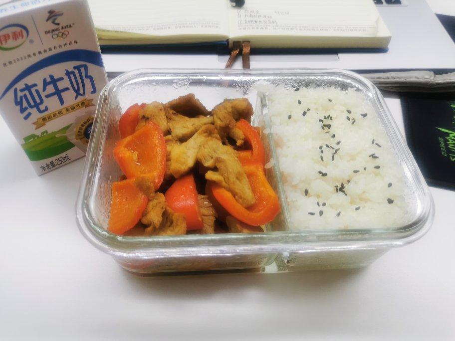 邓邓日食记