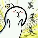 三金呆子