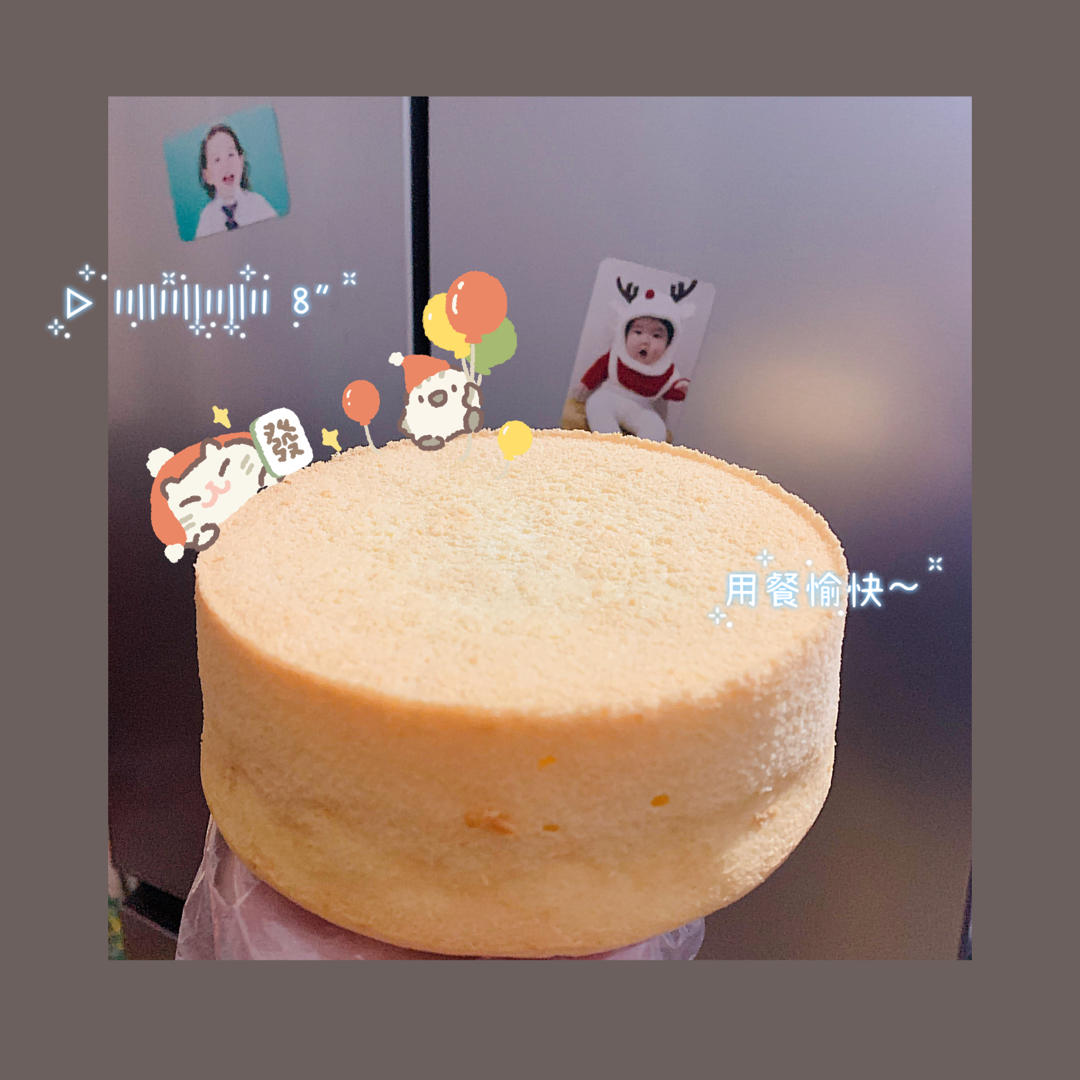 6寸，8寸，10寸戚风蛋糕配方（已更新）