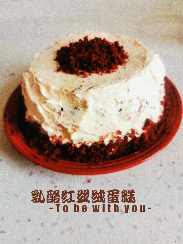 华丽变身的红丝绒蛋糕，浪漫与美味扑面而来。