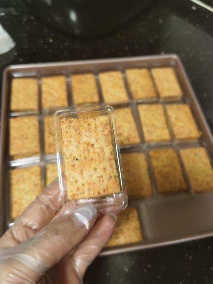 牛扎千层酥《多种口味》