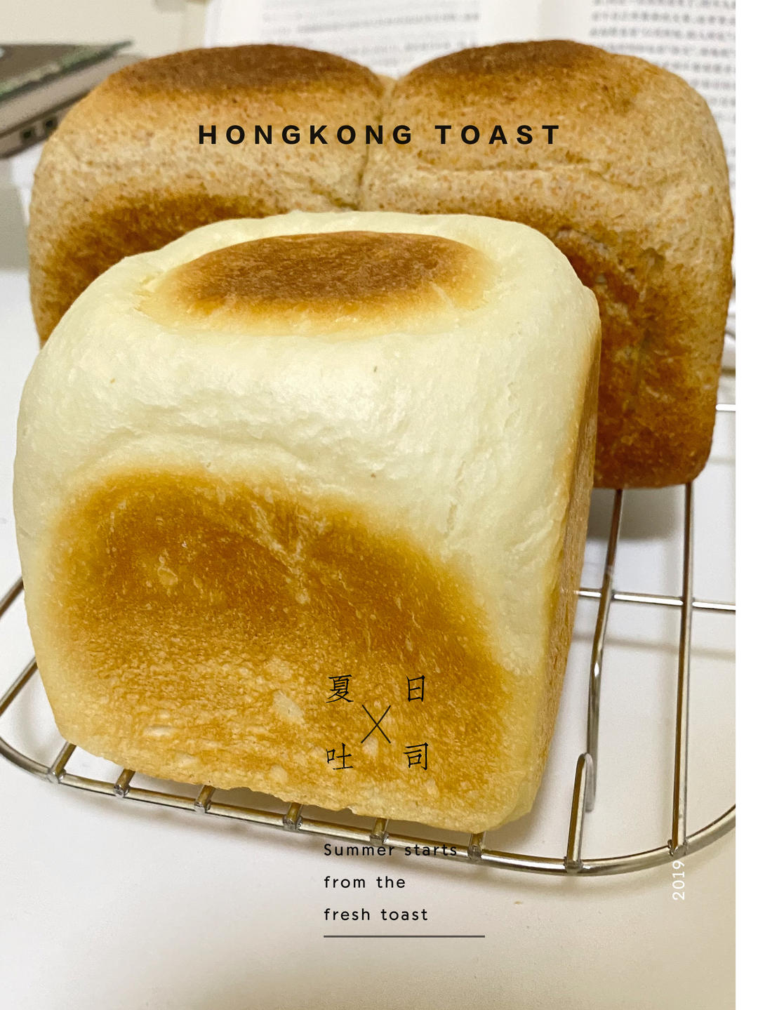 酸奶吐司（波兰种）