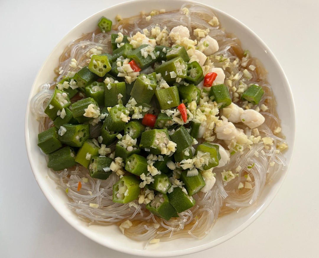 蒜蓉粉丝蒸秋葵