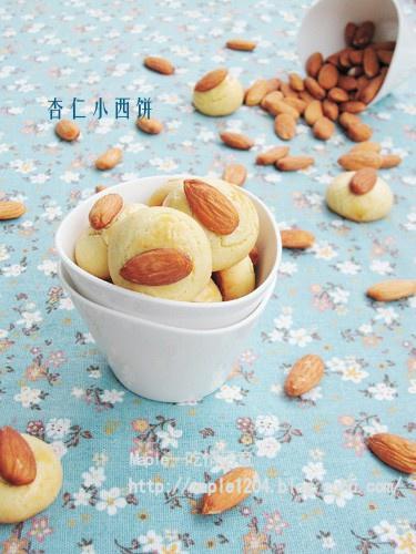 杏仁小西饼