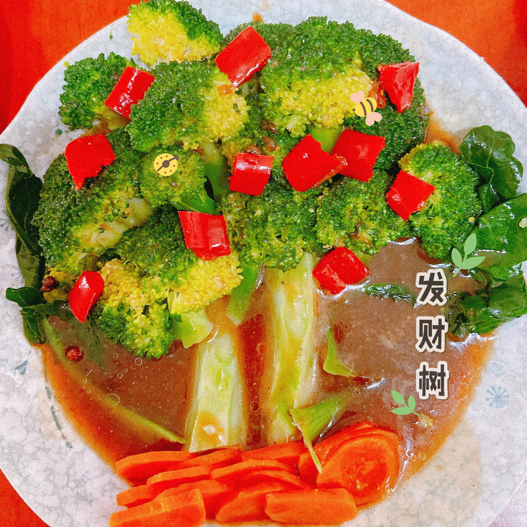 开运年菜❗️寓意吉祥✨西兰花发财树