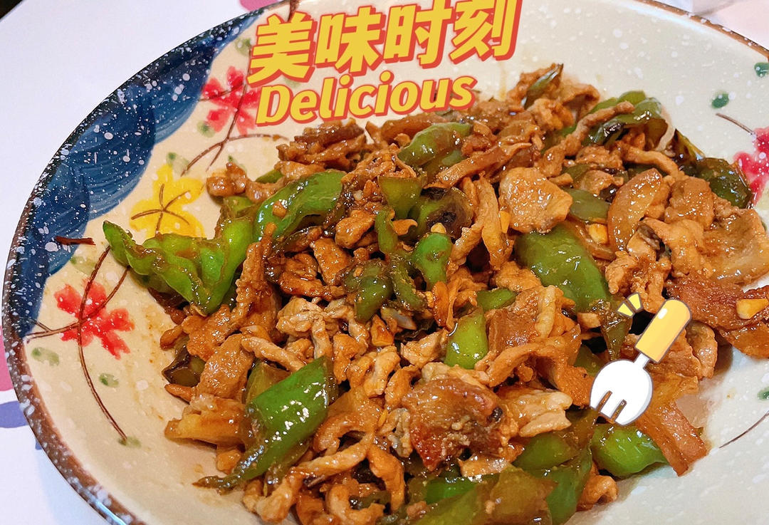 湖南农家小炒肉