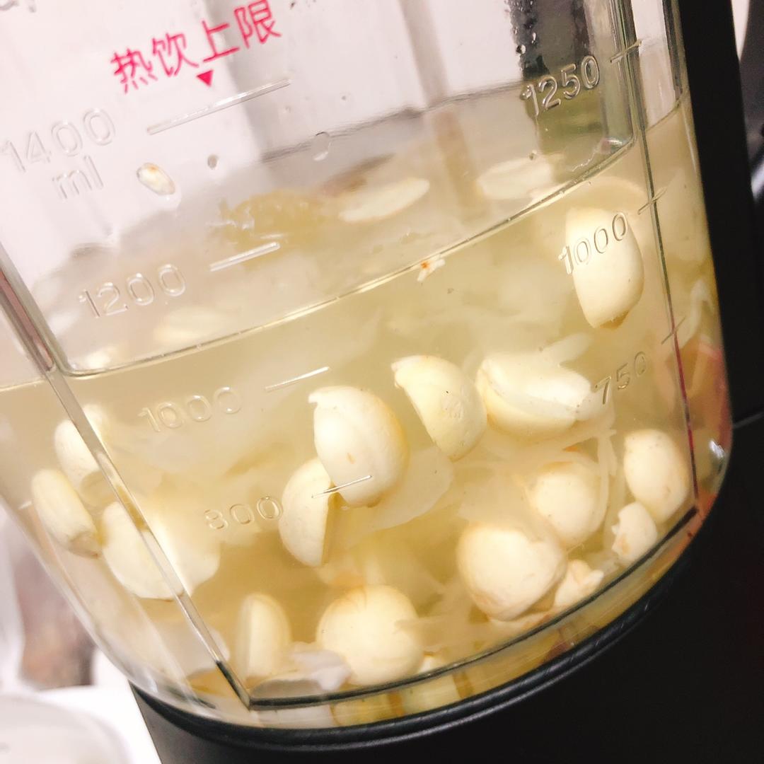 破壁机版 莲子白木耳羹
