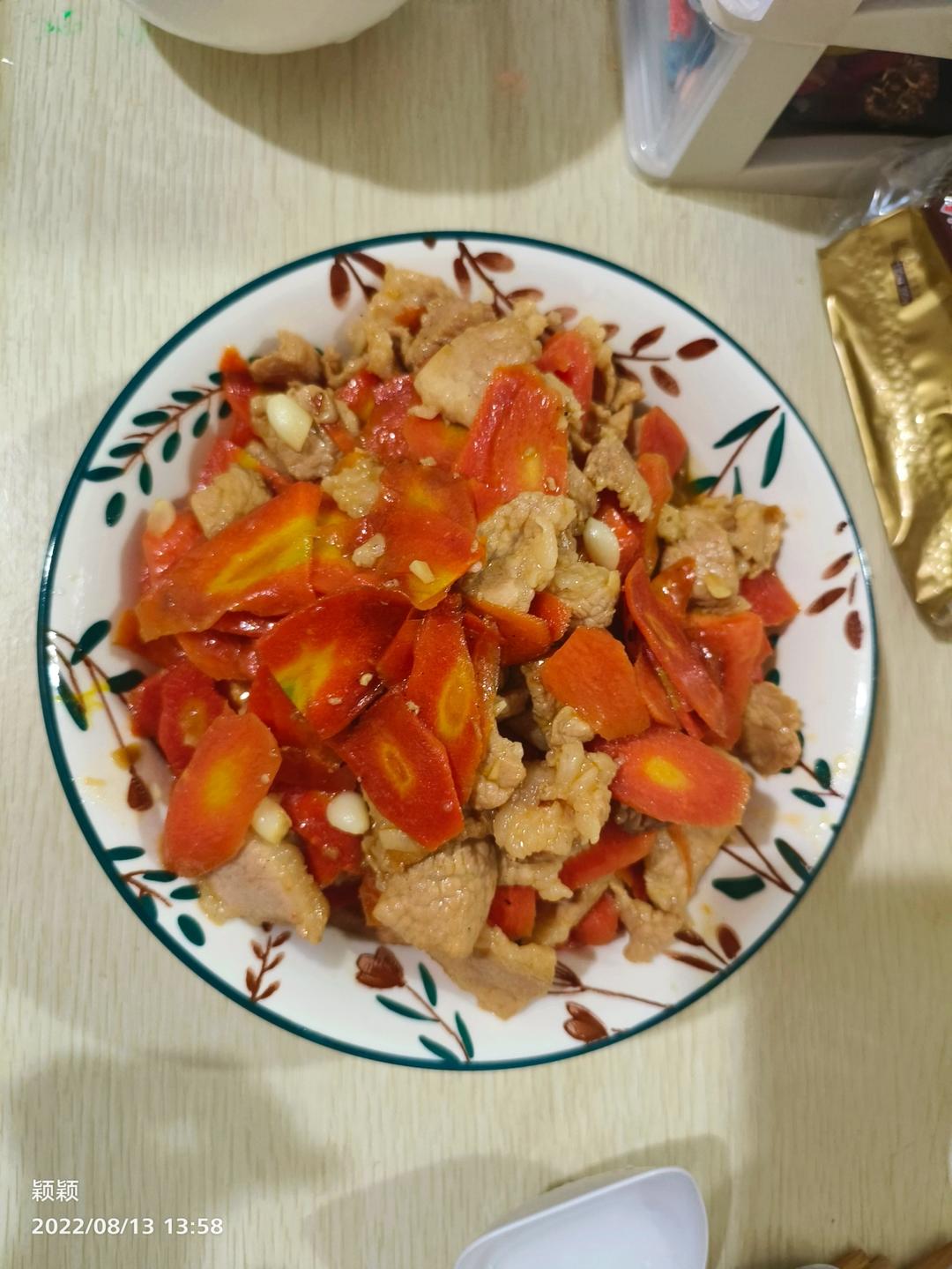 胡萝卜炒肉（小朋友最爱）