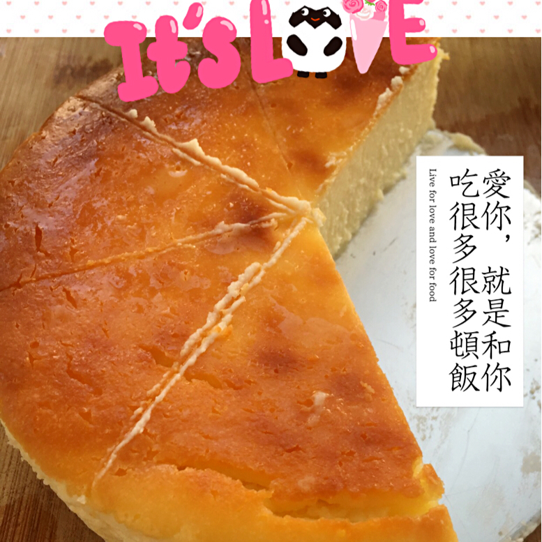酸奶乳酪蛋糕