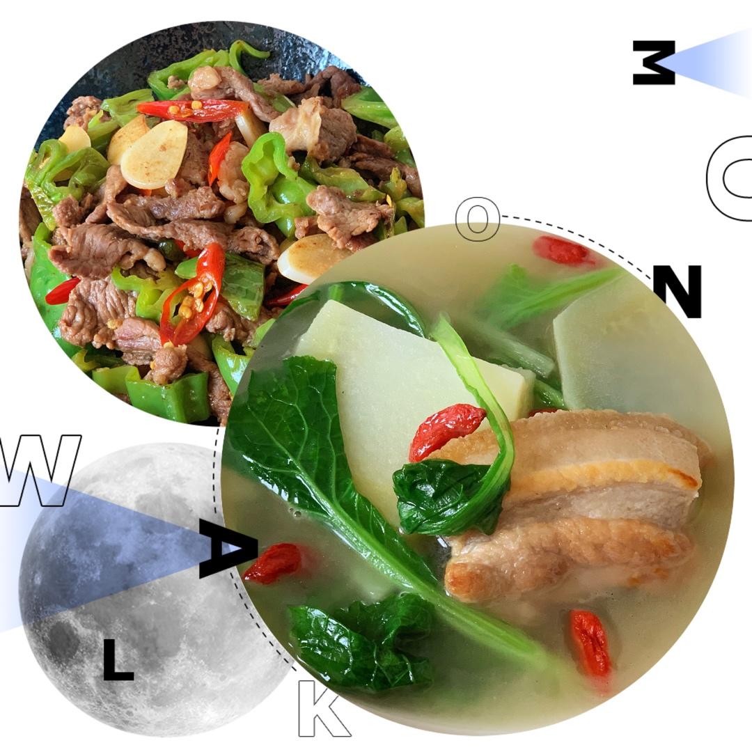 超简单版自制酸豆角
