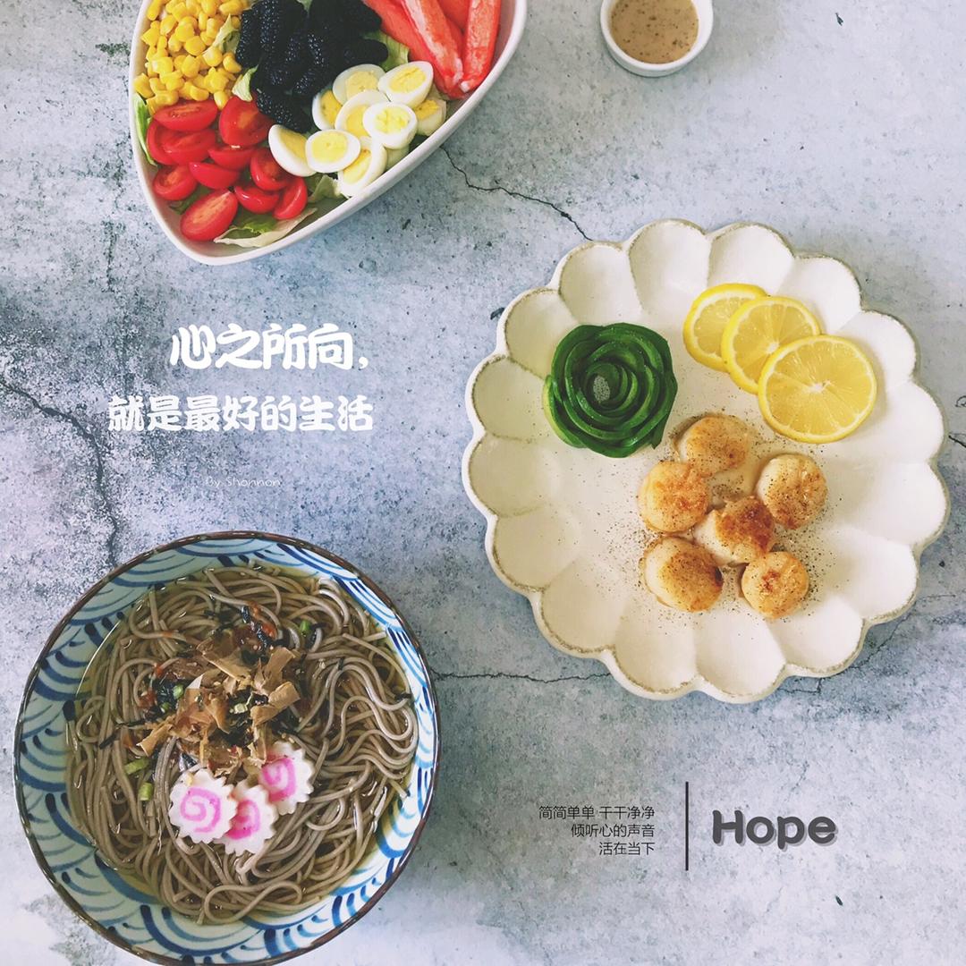 煎扇贝配小蘑菇