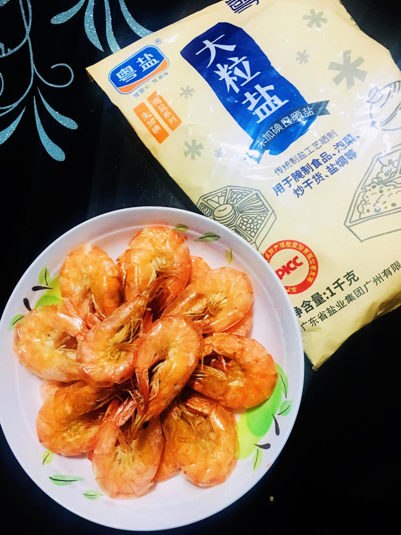 柠檬橙皮盐焗虾