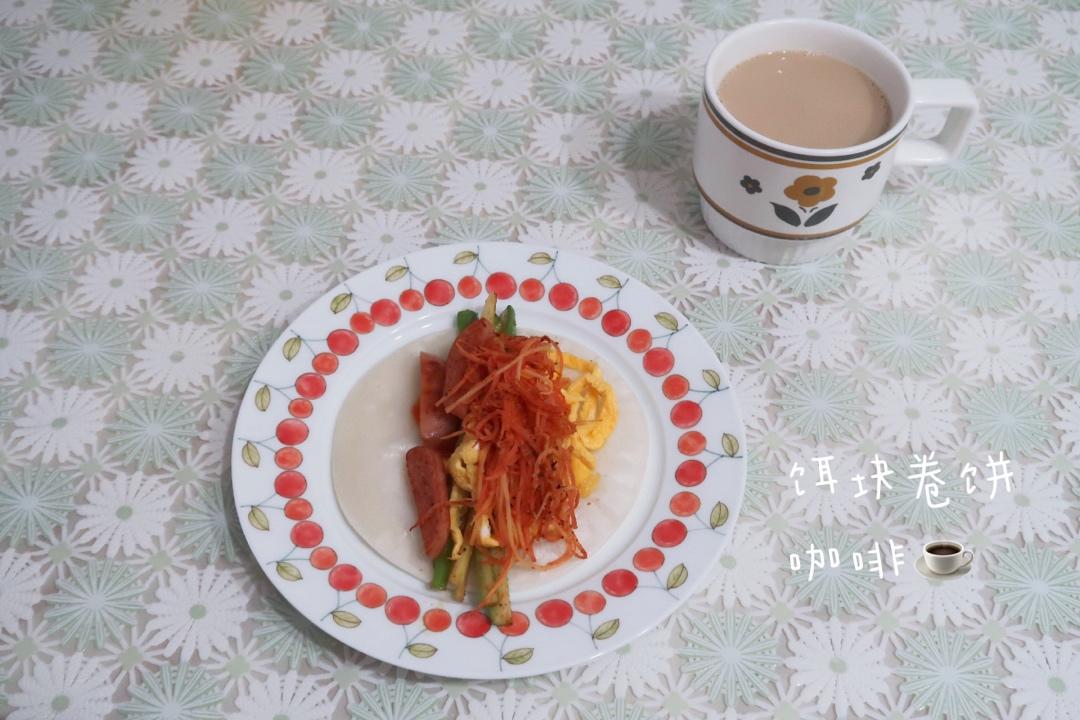 又是元气饱饱的一天