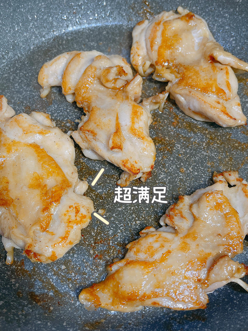 香煎鸡排，不好吃你打我