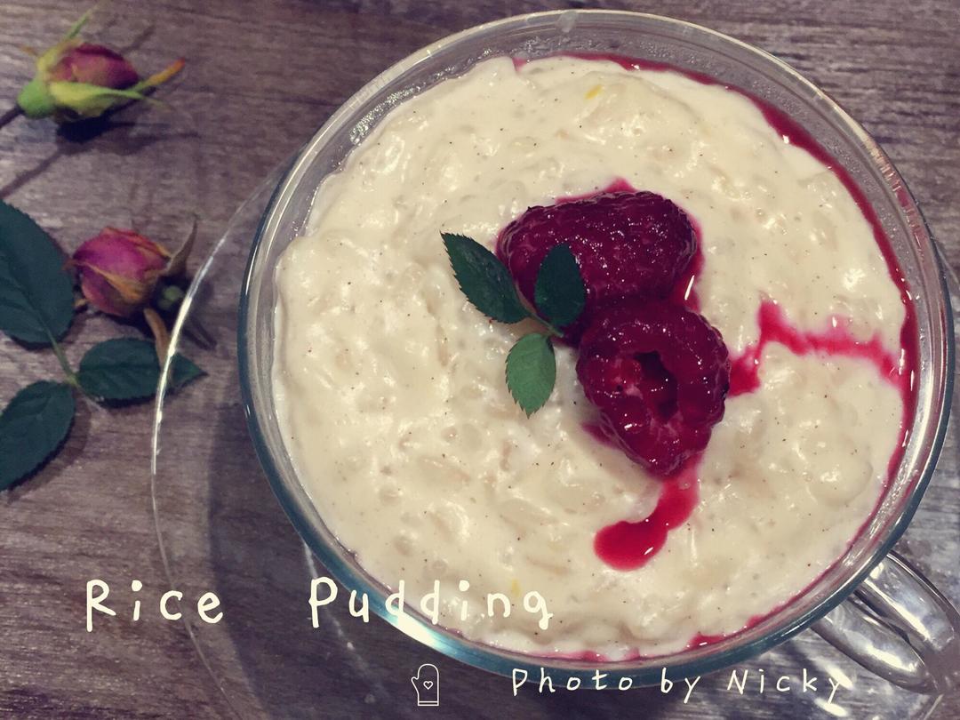 米布丁（Rice Pudding）
