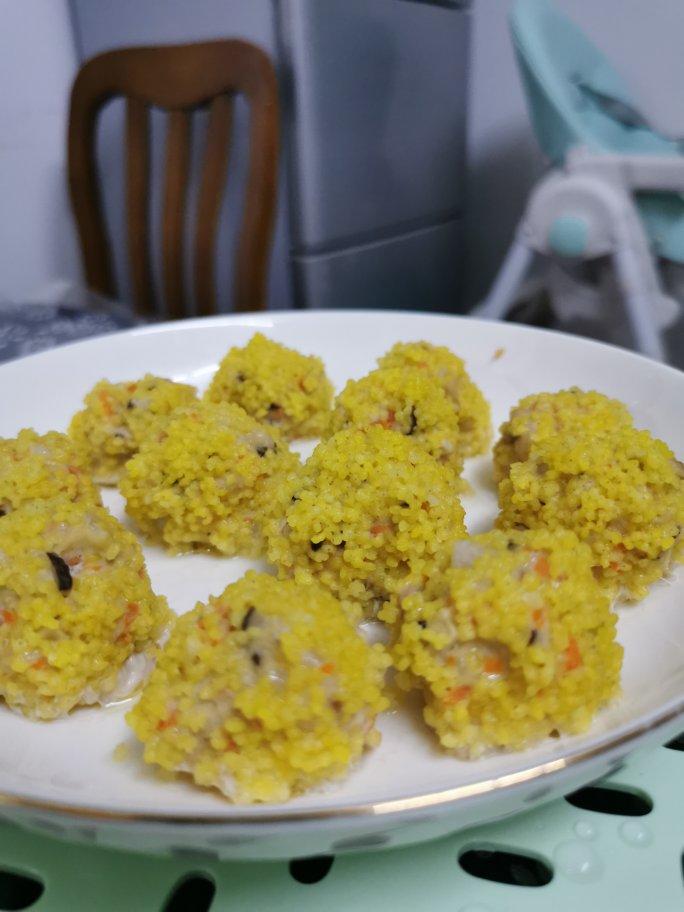 小米别再只会煮粥了 这样做给宝宝抢着吃  蒸小米香菇胡萝卜肉丸子  小米蒸肉丸 蔬菜肉丸 （一岁以上婴幼儿辅食）营养丰富不上火