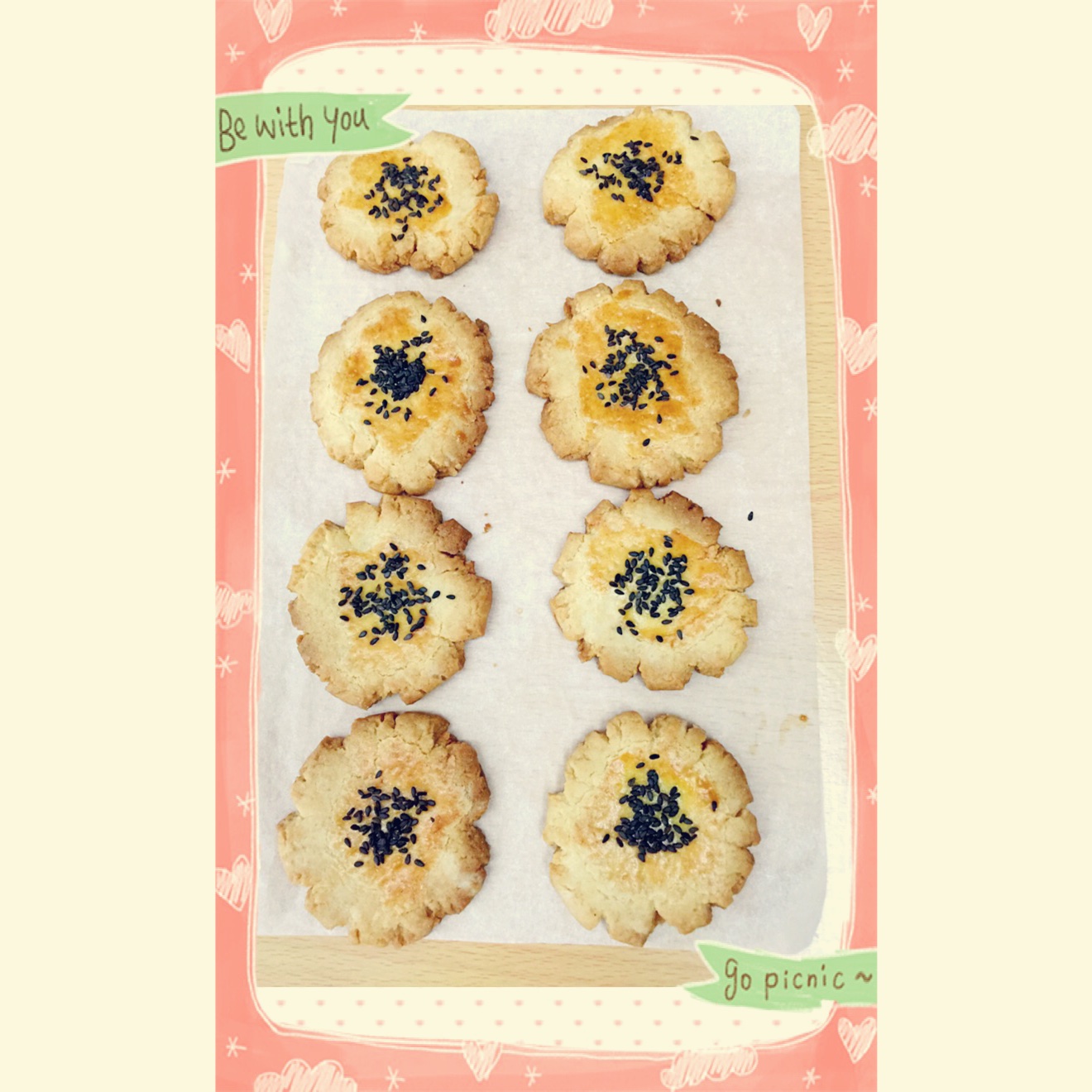 酥到不得了的桃酥