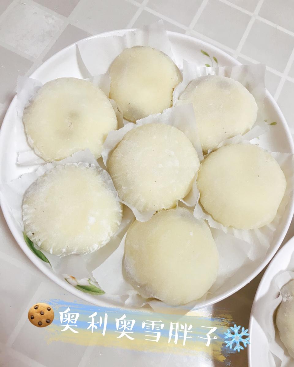 腹黑白胖子——奥利奥雪媚娘