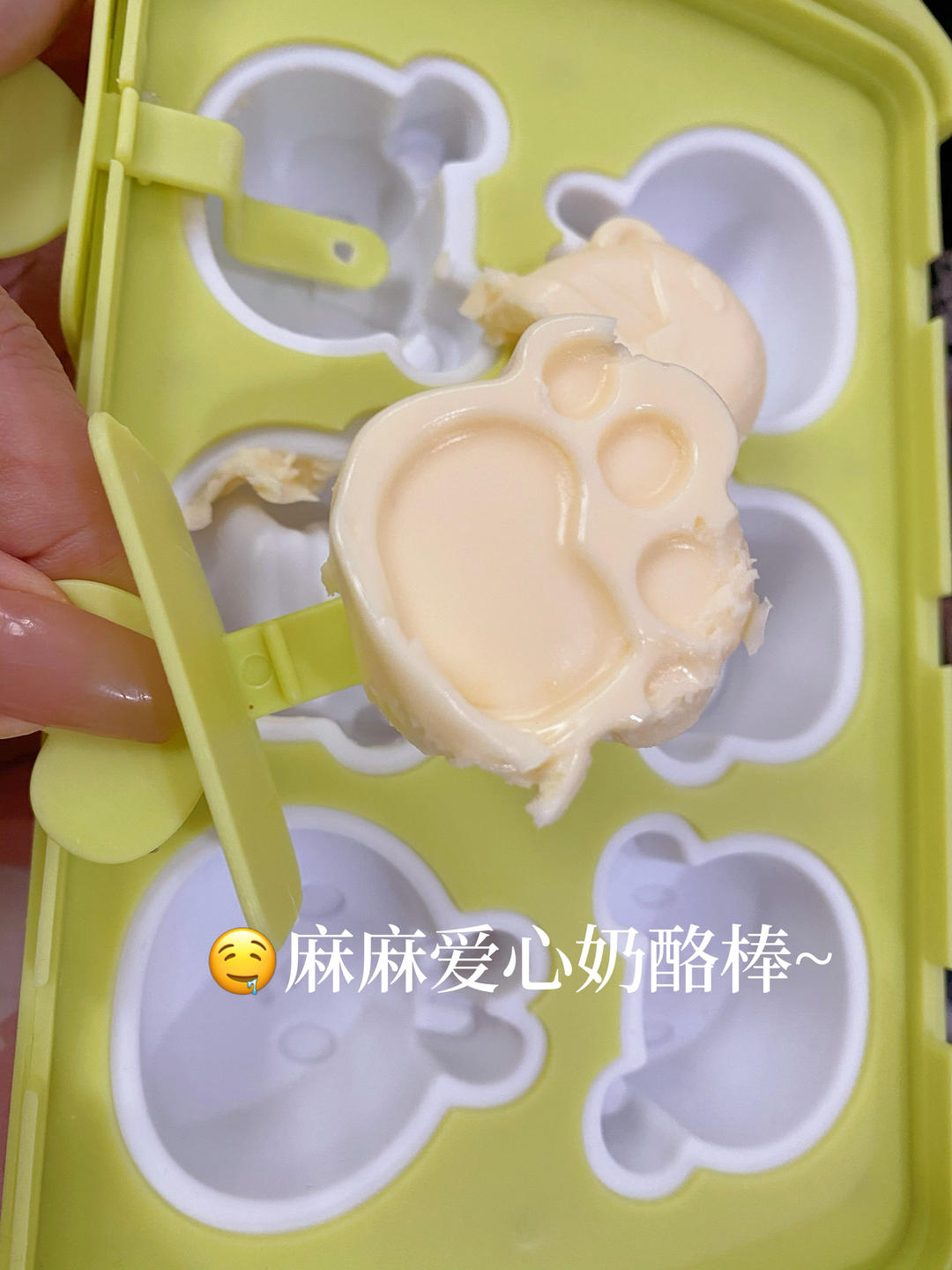 奶酪棒（秒杀市面上的妙可蓝多、女儿每天至少吃两支）