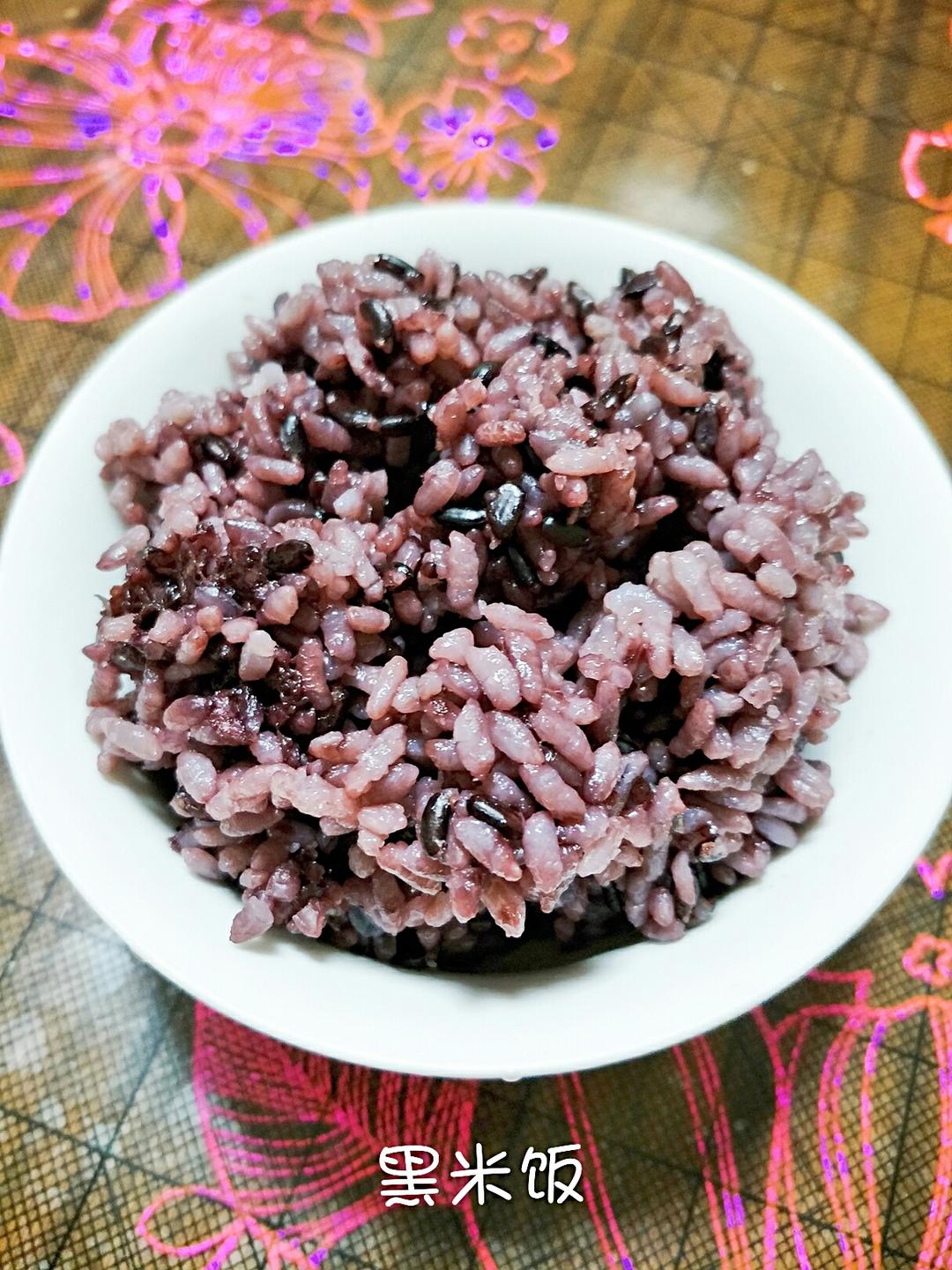 黑米饭的做法