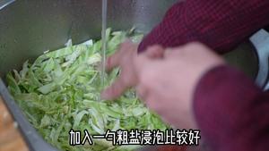 潮汕咸肉炒包菜的做法 步骤3