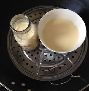 牛奶炖蛋懒人版的做法 步骤7