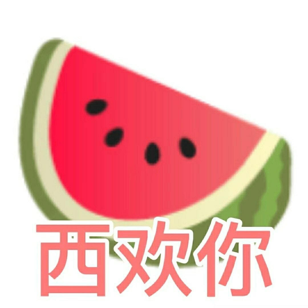 扑热息痛-