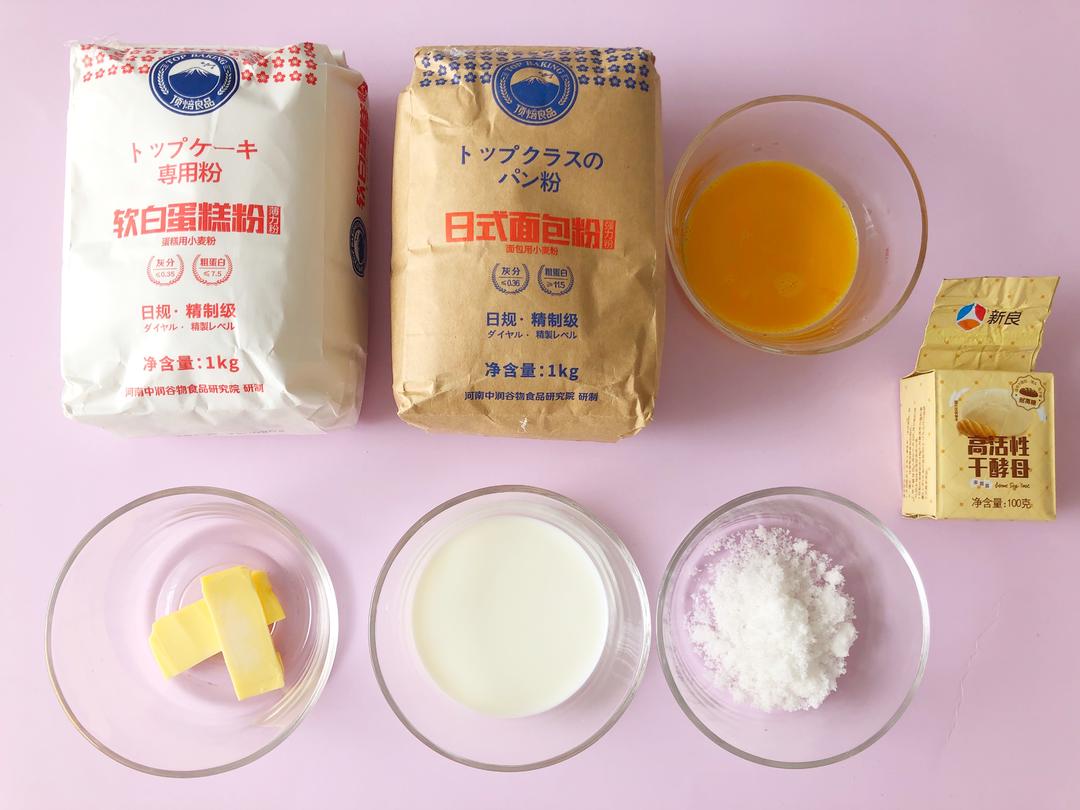 纯奶手撕吐司的做法 步骤1