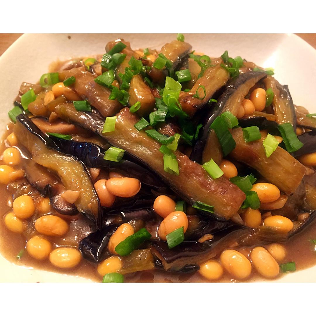 黄豆烧茄子