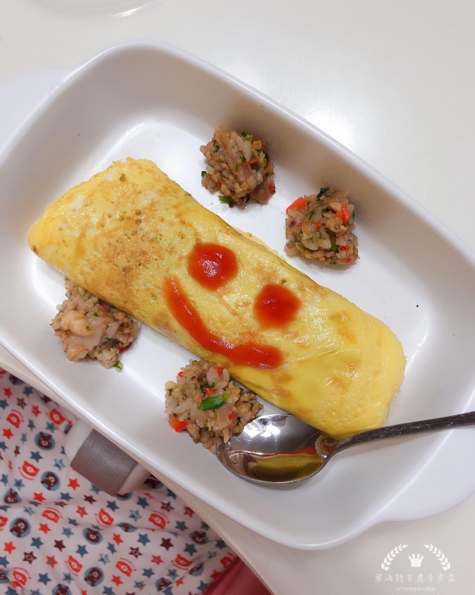 爱情蛋包饭