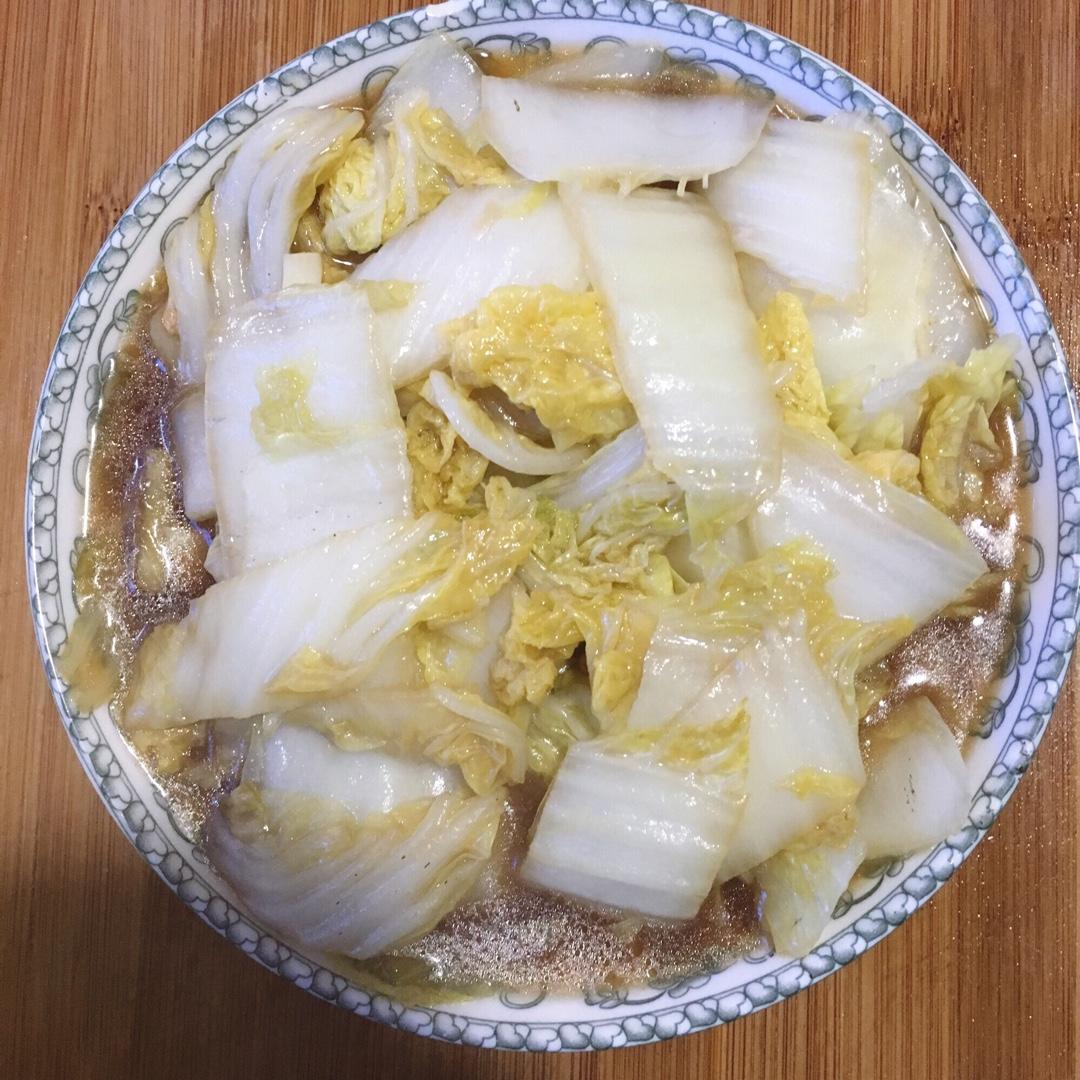 醋溜白菜