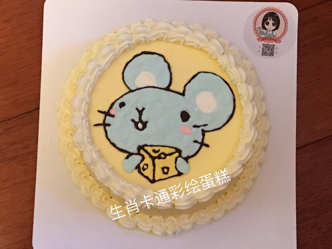 我的蛋糕集