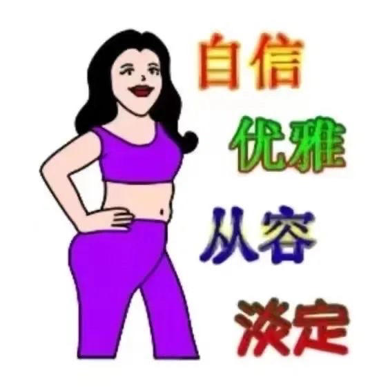 目标是炸掉厨房