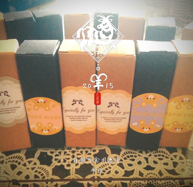 自制可食用唇膏（炒鸡详细啰嗦版）