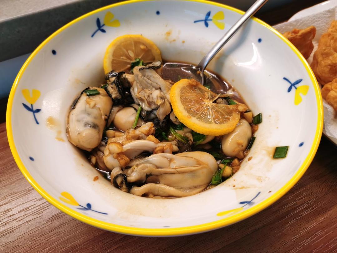 ‼️捞汁生蚝—开胃小菜升级版