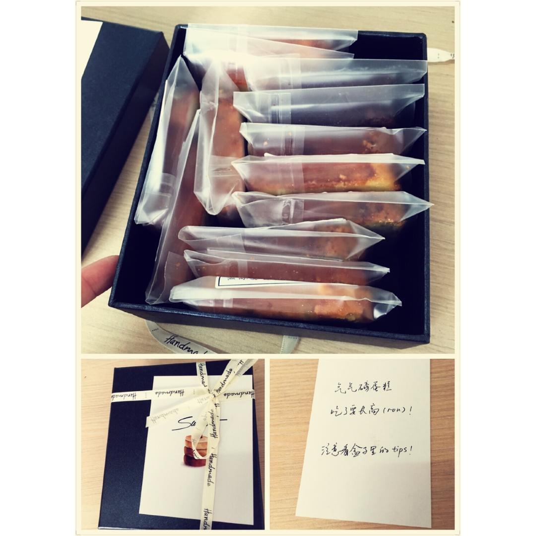 巧克力夹心磅蛋糕