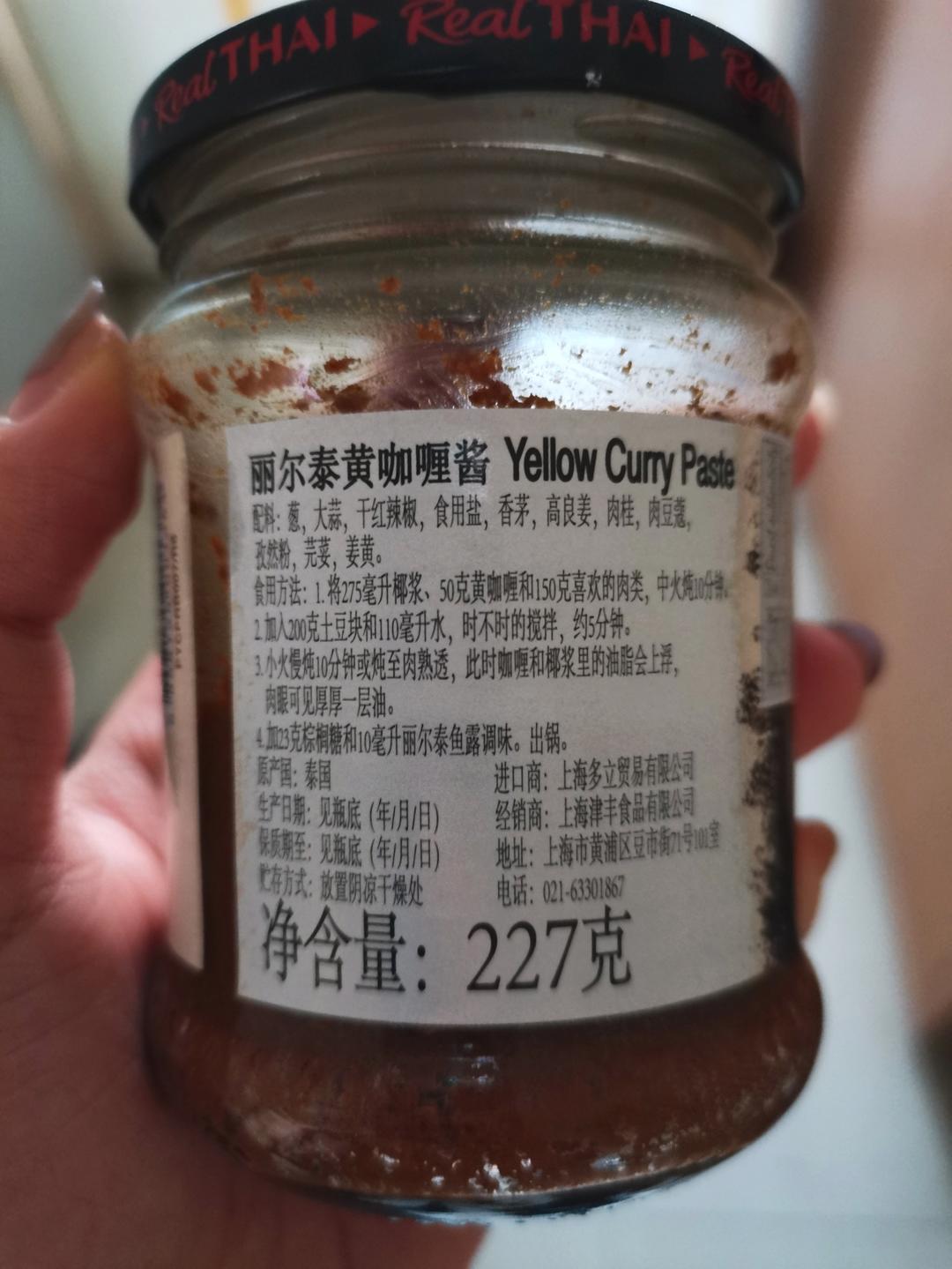 给自己的记录