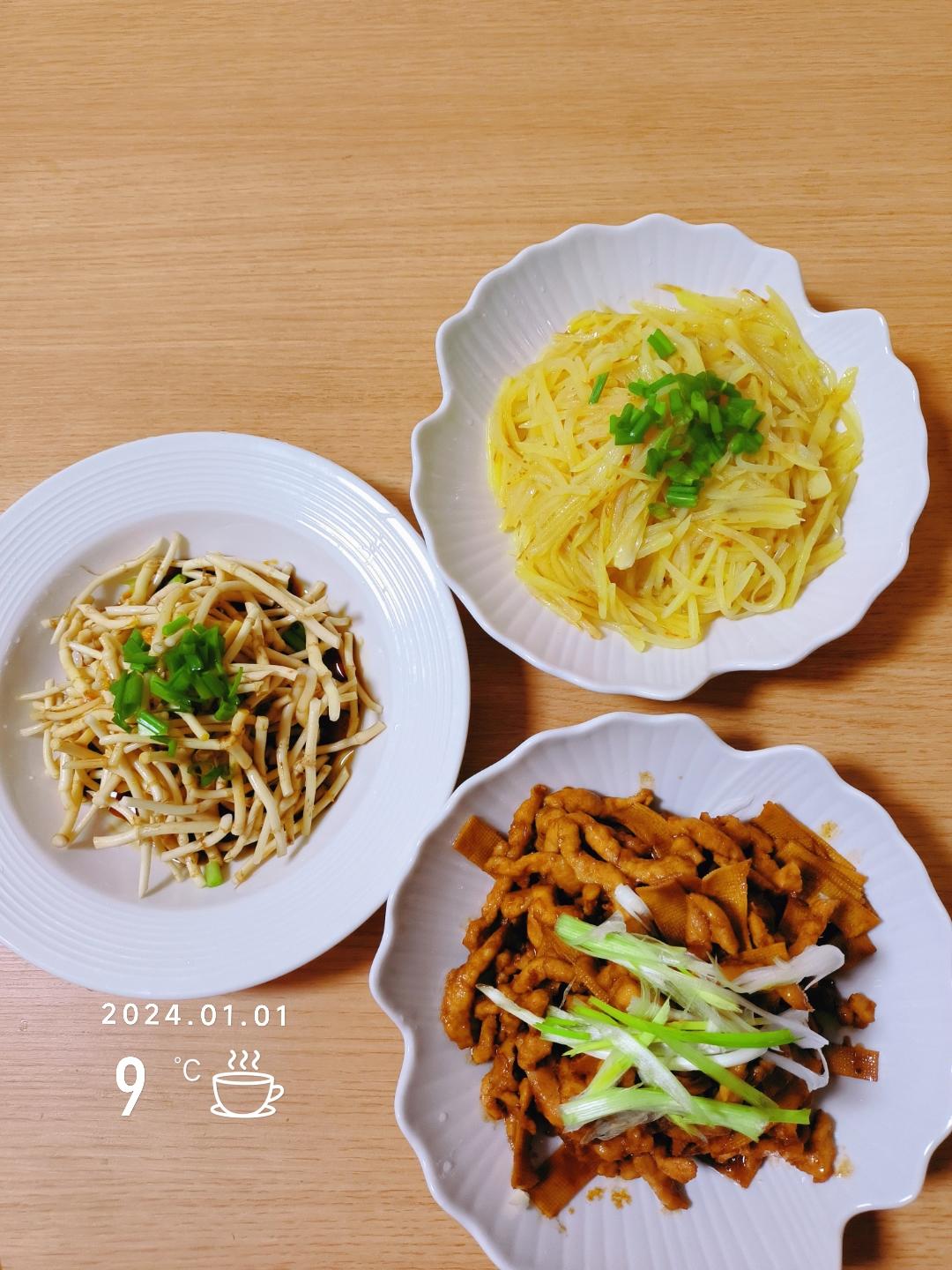 京酱肉丝