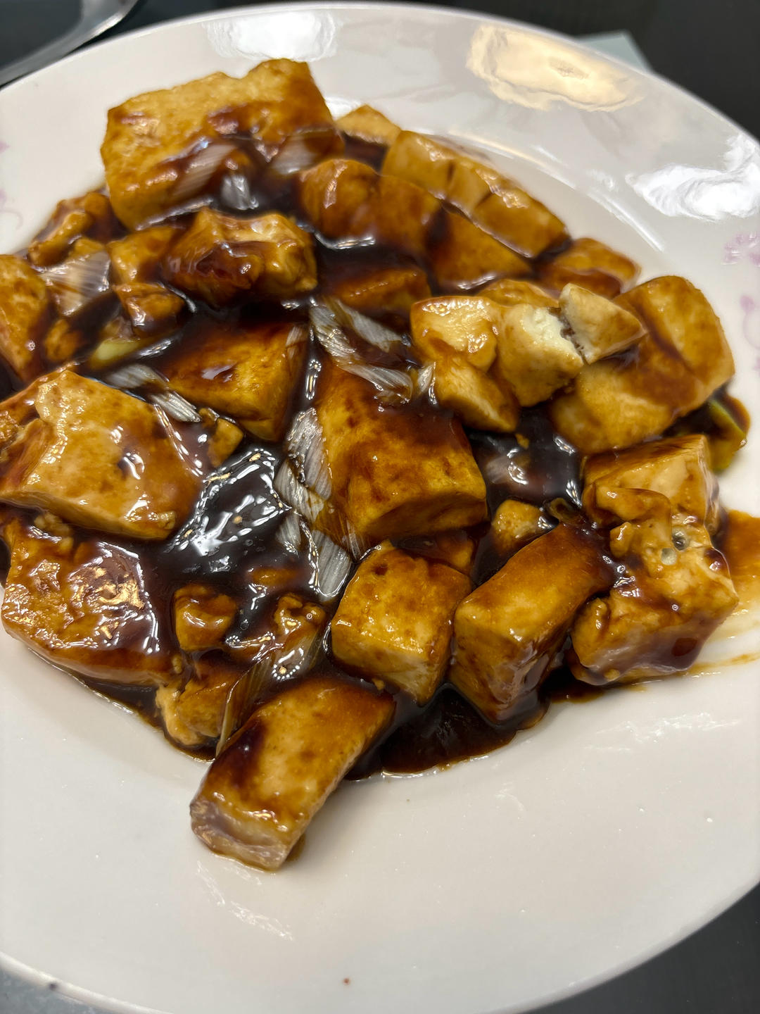 家常葱烧豆腐