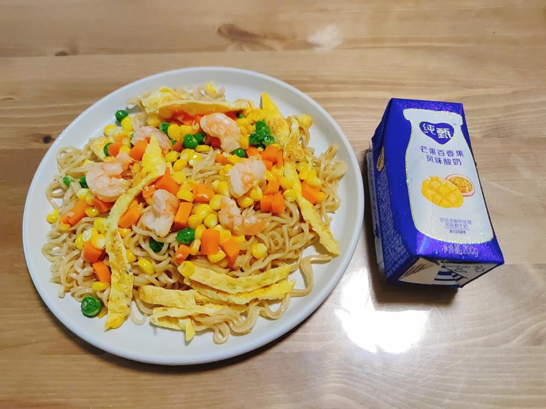 早餐2.0
