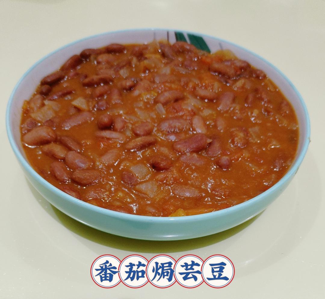 茄汁焗豆（英式早餐 黄豆/芸豆）