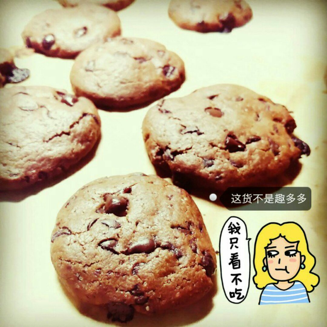 巧克力豆曲奇(Chocolate Chip Cookies)