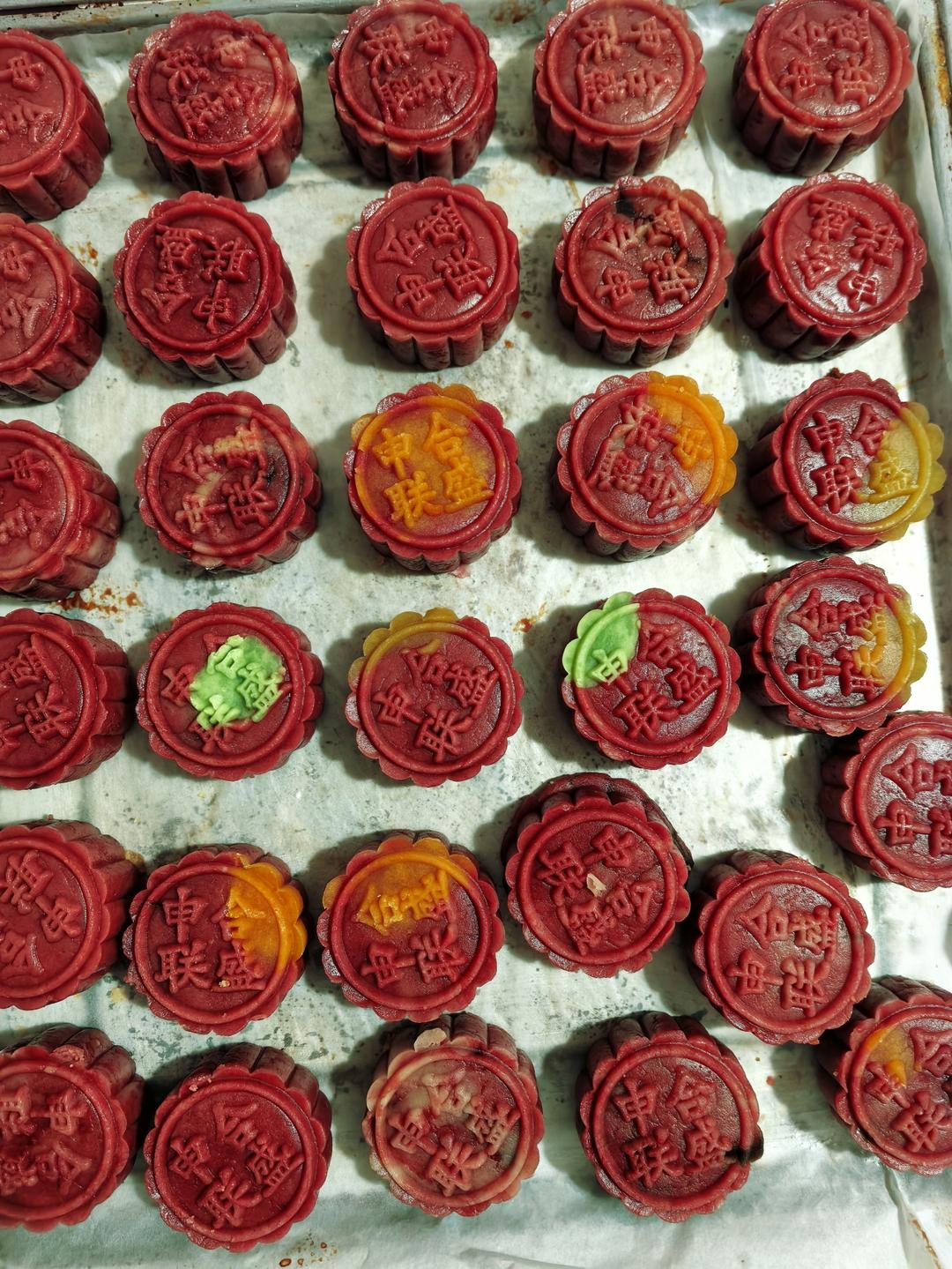 广式月饼（零失败）